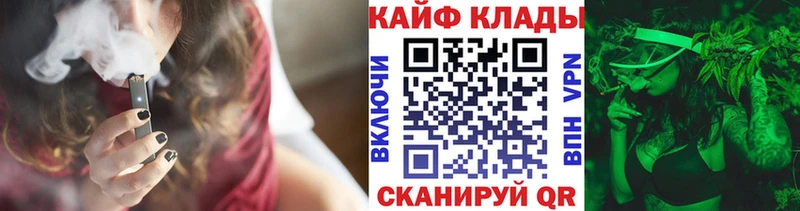 НБОМе Апатиты