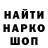 Кетамин VHQ love india