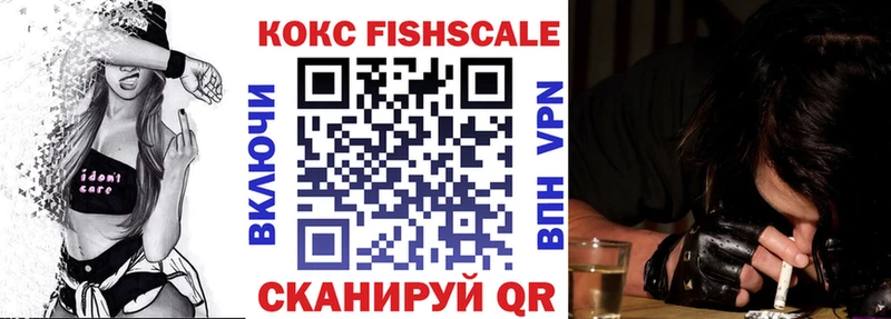 закладки  Апатиты  COCAIN Перу 
