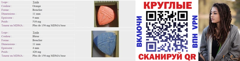 сколько стоит  Апатиты  блэк спрут ССЫЛКА  ЭКСТАЗИ DUBAI 