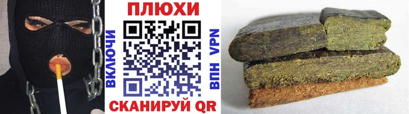 ГАШИШ гарик Апатиты