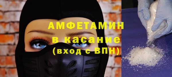 меф Алексин