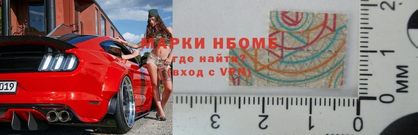 скорость Алексеевка