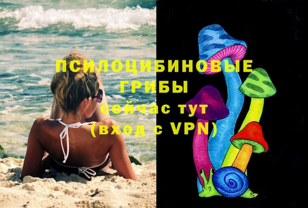 экстази Алзамай