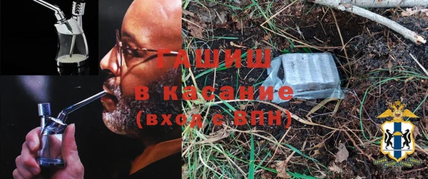 экстази Алзамай
