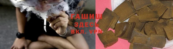 МДПВ Навашино