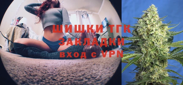 меф Алексин