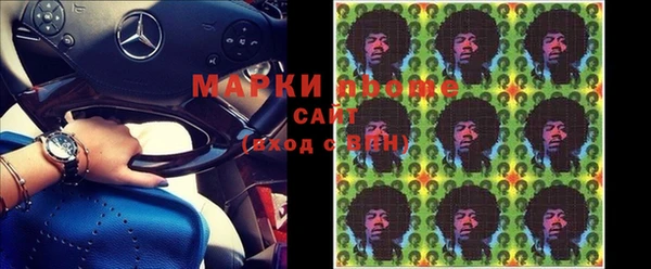 меф Алексин