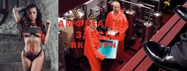экстази Алзамай