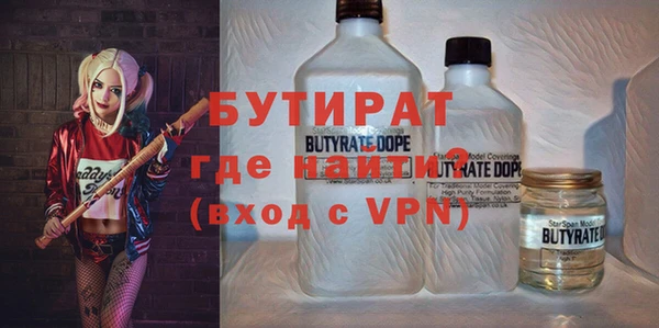 дмт Наволоки