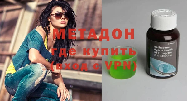 скорость Алексеевка