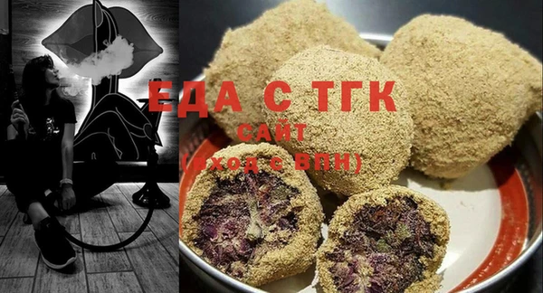 меф Алексин