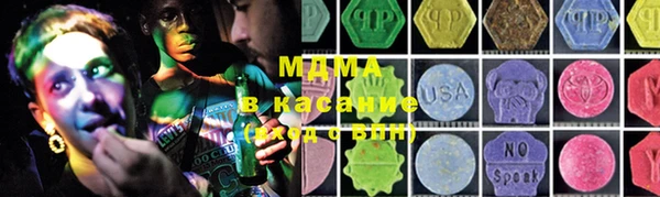 меф Алексин
