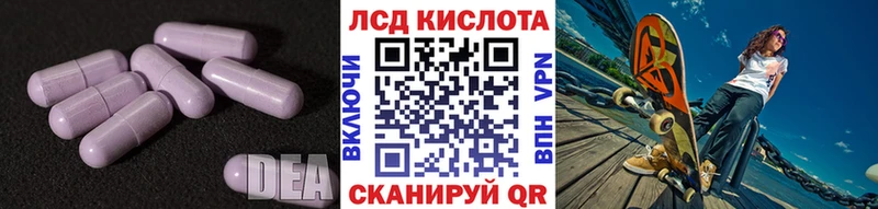 KRAKEN как войти  Апатиты  LSD-25 экстази ecstasy 