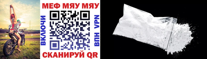 MEGA маркетплейс  Апатиты  МЕФ 4 MMC  где купить наркоту 