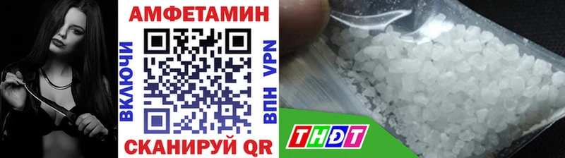 купить   Апатиты  Первитин пудра 