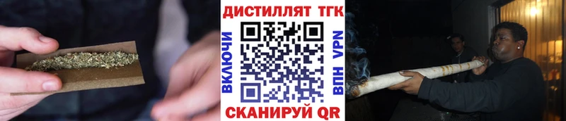 магазин  наркотиков  Апатиты  blacksprut сайт  Дистиллят ТГК вейп 